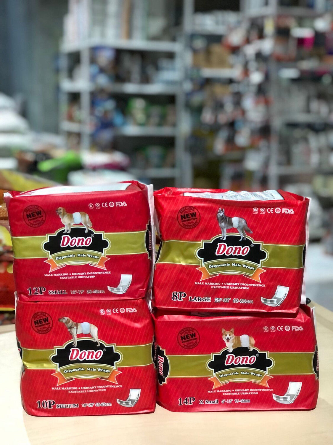 حفاظات الکلاب للذکر- سیت ٤ قیاس - سعر القطعة ٧٧٥٠