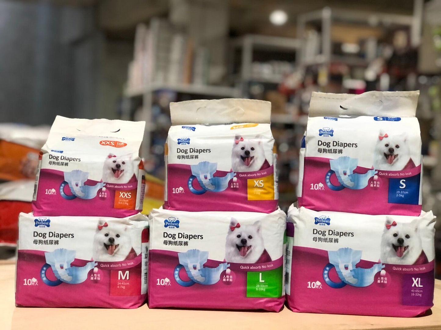 حفاظات الکلاب للانثی- سیت ٦ قیاس - سعر القطعة ٧٥٠٠