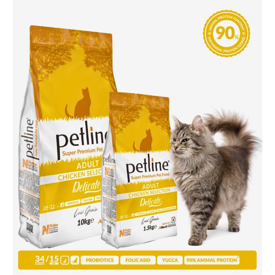 Petline 1.5Kg دجاج للكبار