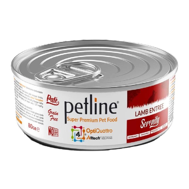 Petline 80g الغنم
