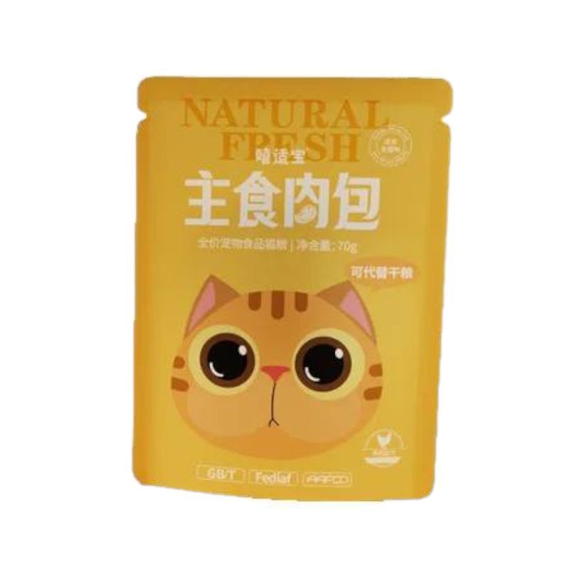 Natural Fresh(70g )دجاج