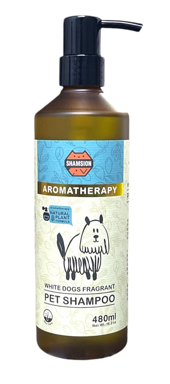 Shamsion(480ml)شامبو العلاج بالروائح العطرية كلب أبيض
