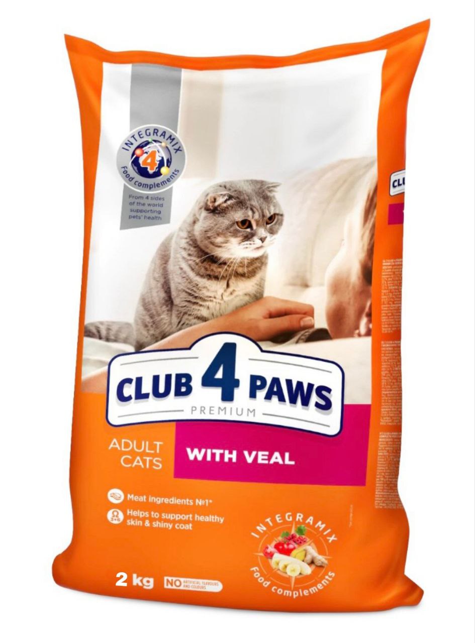 Club 4 paws لحم العجل