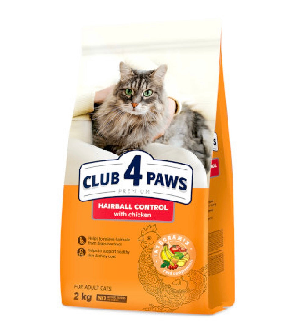 Club 4 Paws 2kg التحكم في كرة الشعر