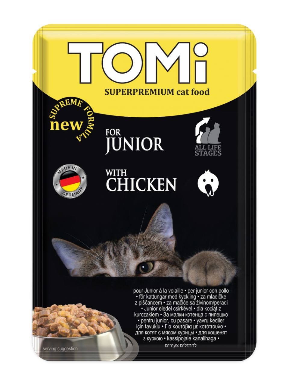 Tomi Junior 100g دجاج