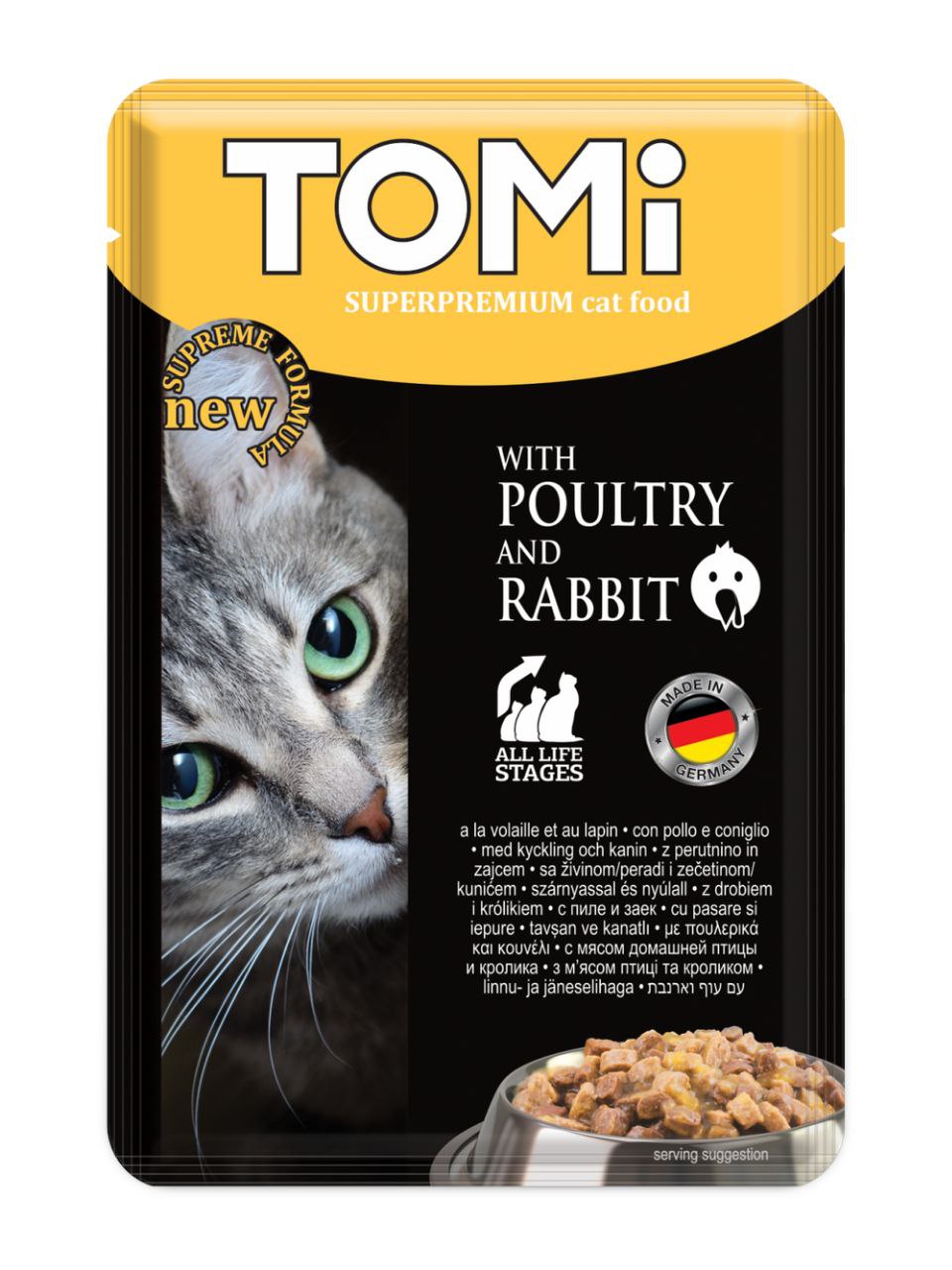 Tomi 100g الدواجن والأرانب