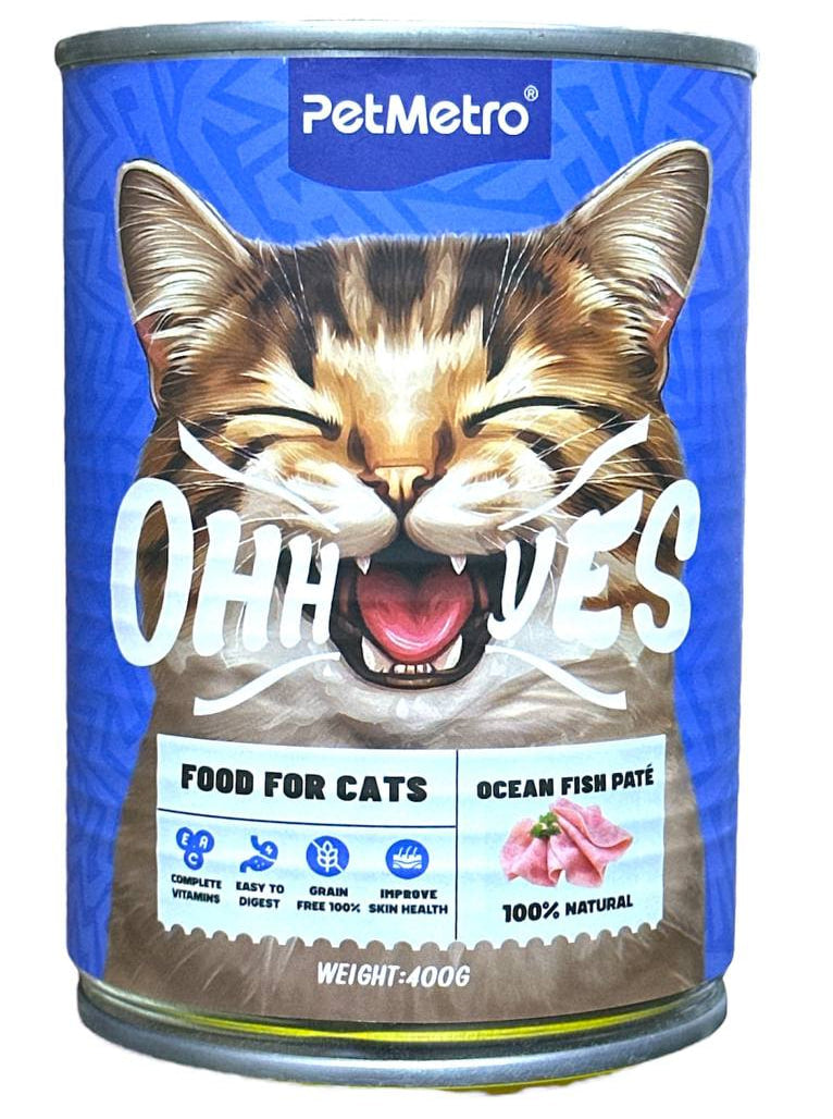 PetMetro 400g أسماك المحيط