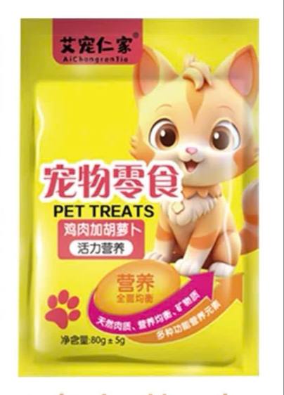 Liebao 85g دجاج وجزر