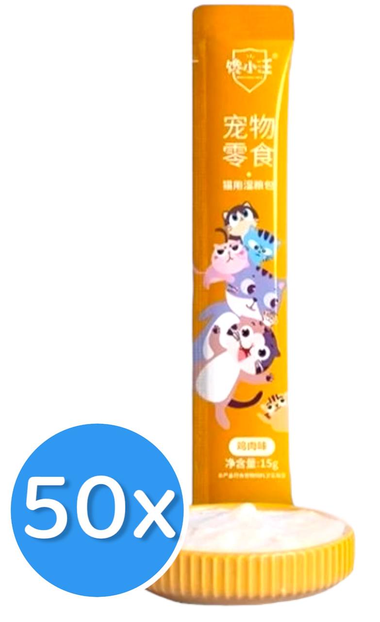 X50كريمة الدجاج