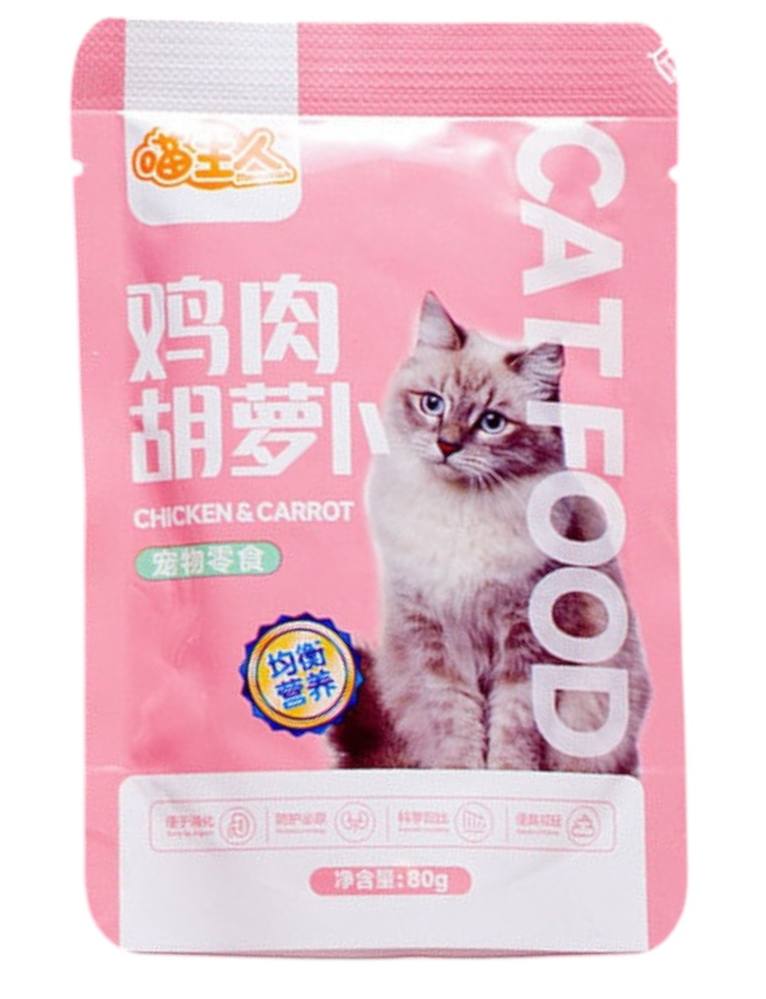 80gدجاج وجزر