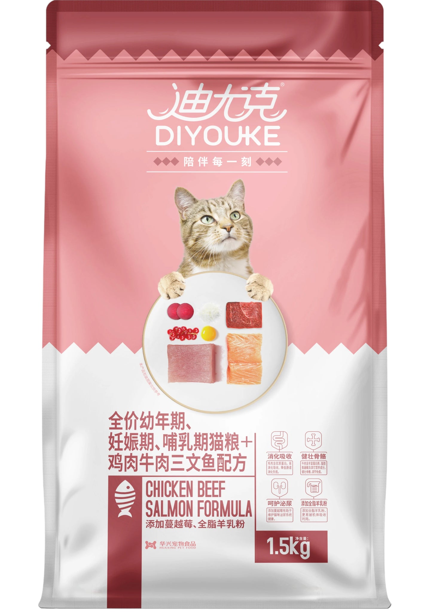 DIYOUKE 1.5kkg الأم والطفل