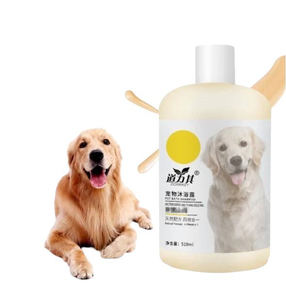 510ml شامبو مضاد للحكة