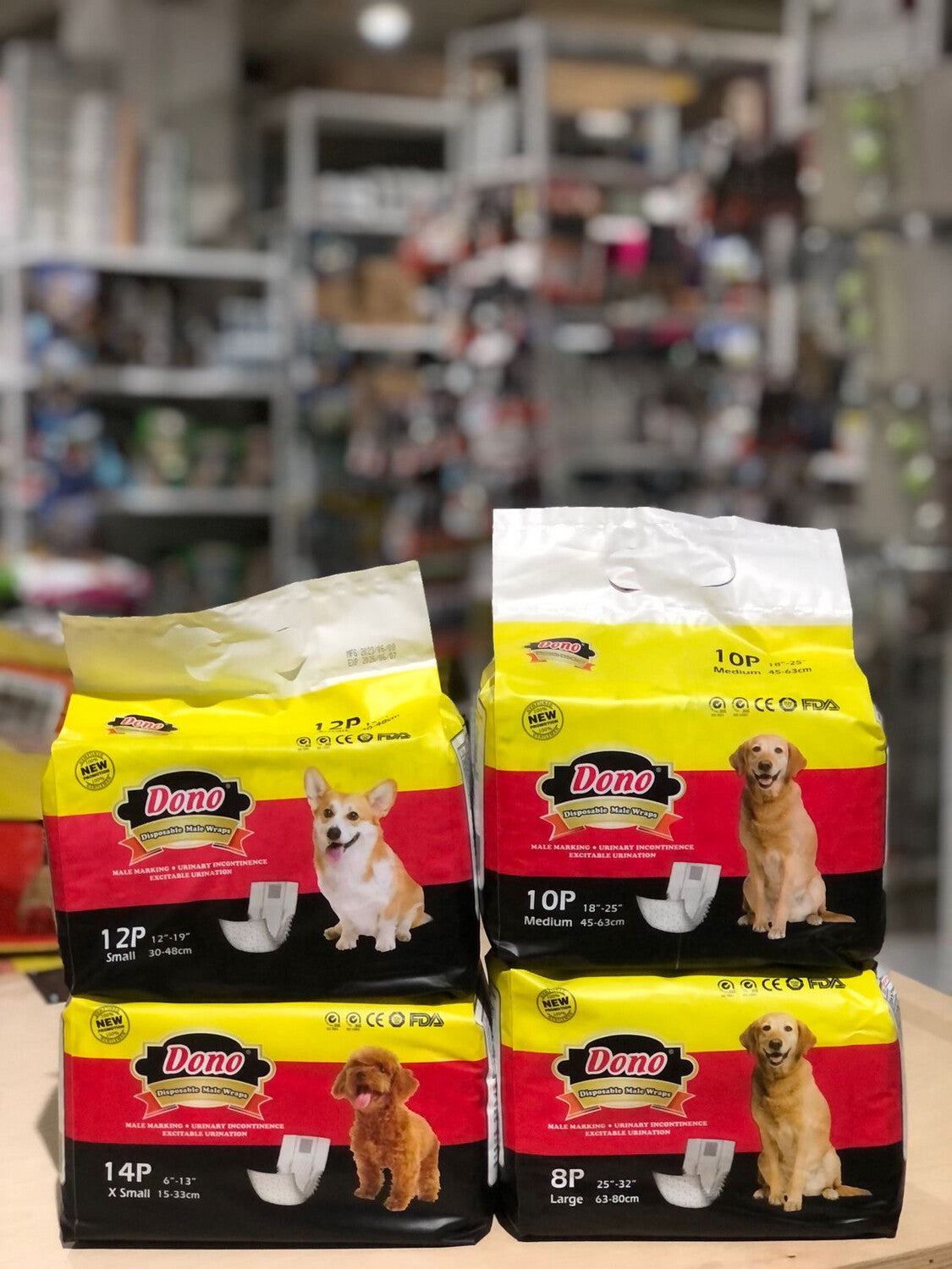 حفاظات الکلاب للذکر- سیت ٤ قیاس - سعر القطعة ٧٥٠٠