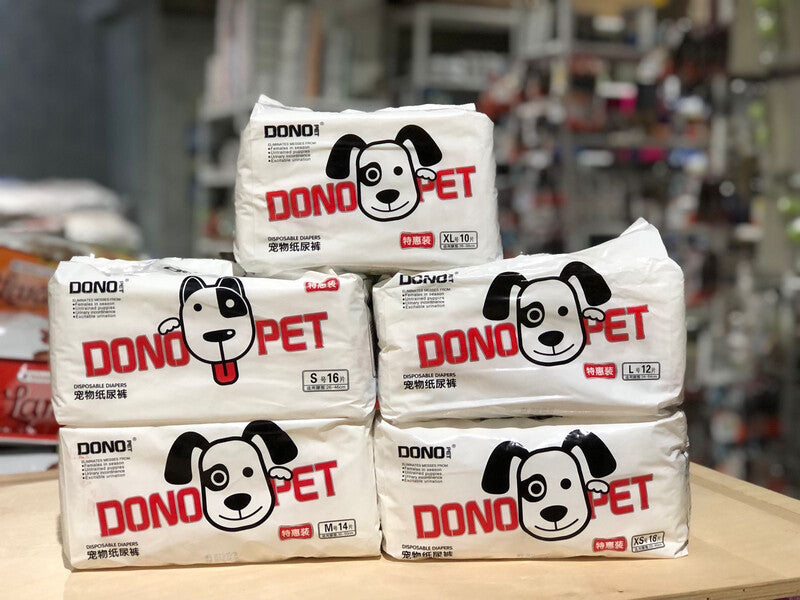 حفاظات الکلاب للانثی- سیت 5 قیاس - سعر القطعة ٧٩٠٠ دینار