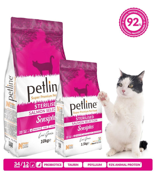 Petline 1.5Kg سلمون للمعقمين