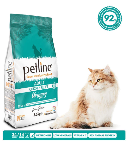 Petline 1.5Kg للعناية بالمسالك البولية