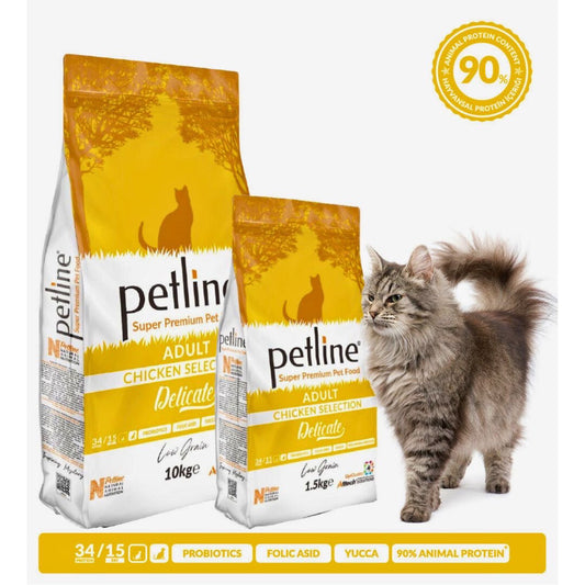 Petline 1.5Kg دجاج للكبار