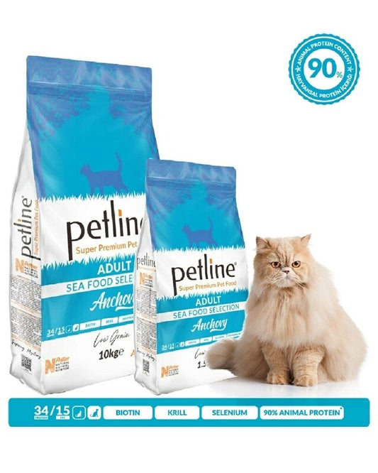 Petline 1.5Kg ماكولات البحرية