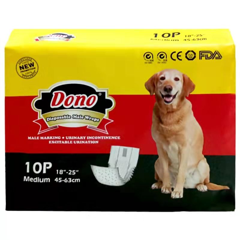 (M)حفاظات الکلاب للذکر