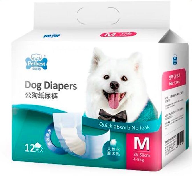 (M)حفاظات الکلاب للذکر