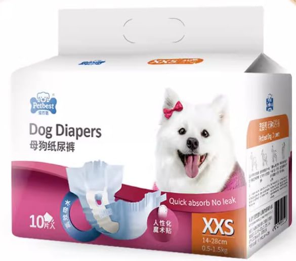 (XXS)حفاظات الکلاب للانثی