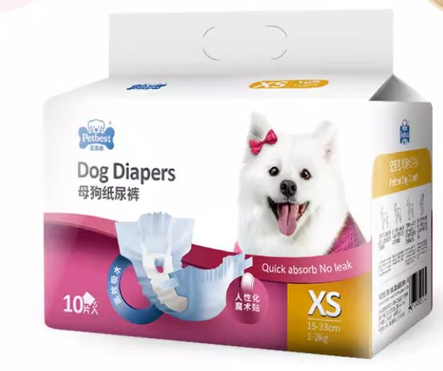 (XS)حفاظات الکلاب للانثی