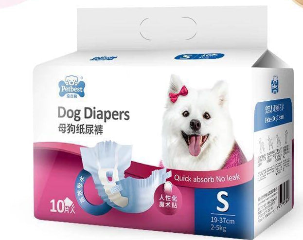 (S)حفاظات الکلاب للانثی