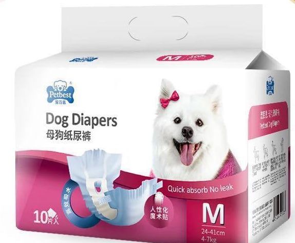 (M)حفاظات الکلاب للانثی