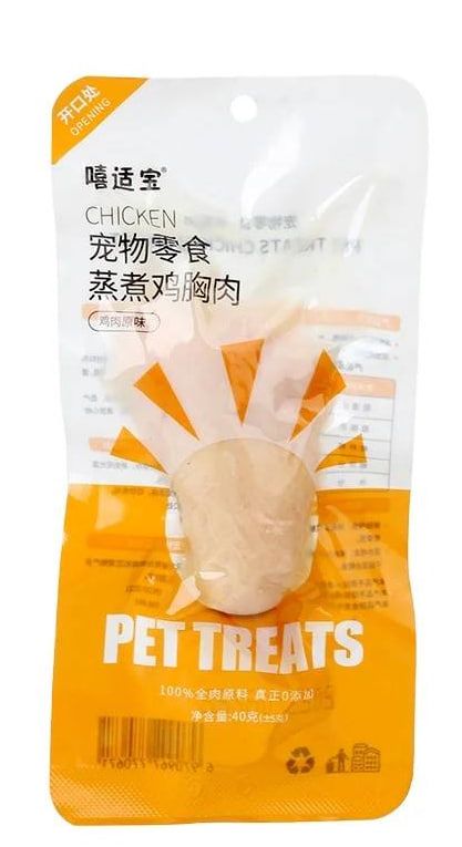 Pet Treat (40g)صدر دجاج للقطط والكلاب