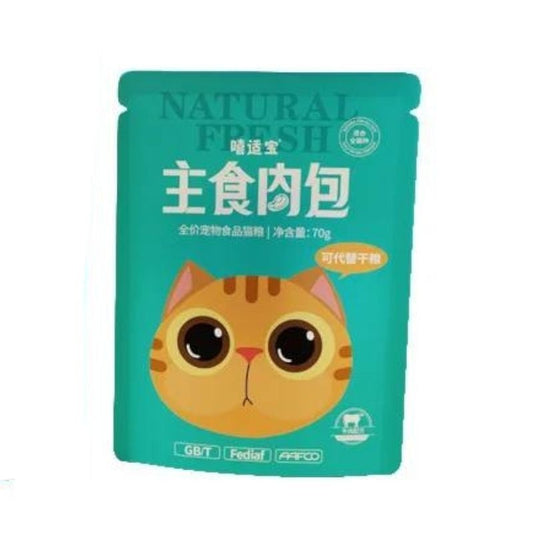 Natural Fresh (70g) لحم