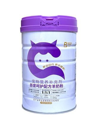 (300g)مسحوق حليب الماعز