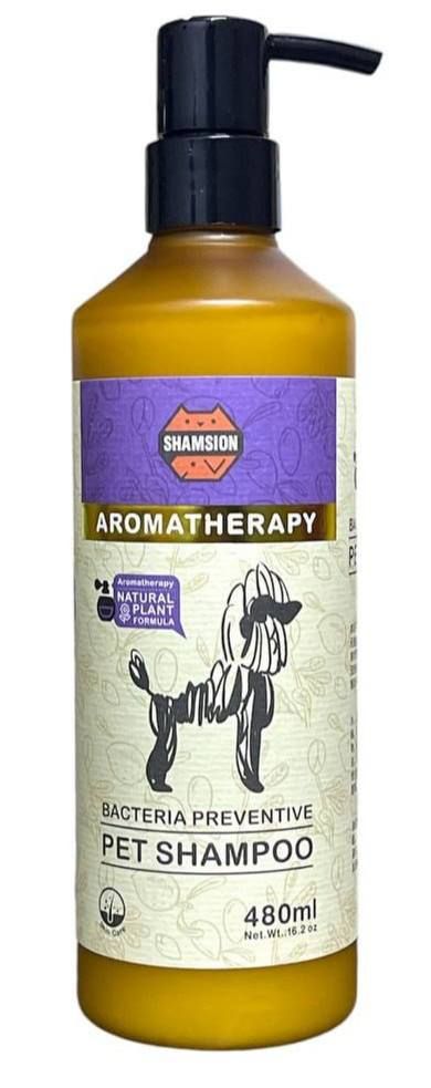 Shamsion (480ml)شامبو ضد البكتيريا