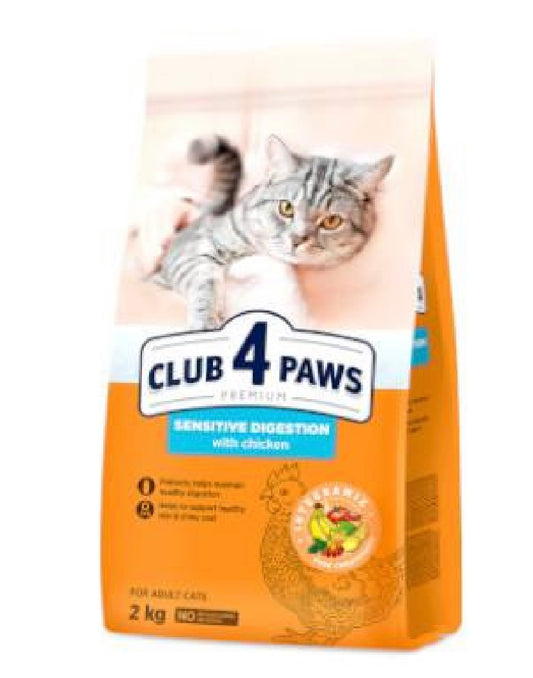 Club 4 Paws 2kg مشاكل الجهاز الهضمي