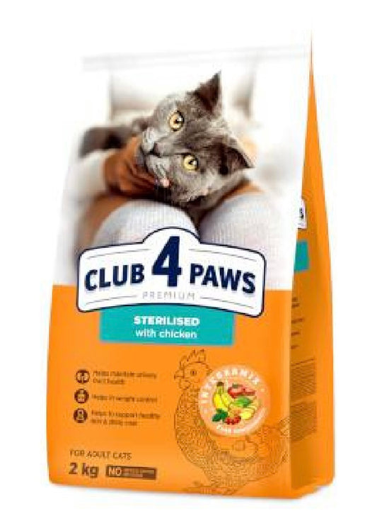 Club 4 Paws  2kg كفوف معقمة بالدجاج