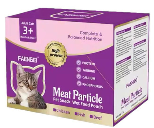Faenbei Meat Particle 12x سمك