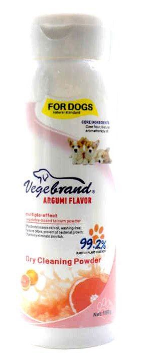 Vegebrand  150g مسحوق التنظيف الجاف بنكهة سندی