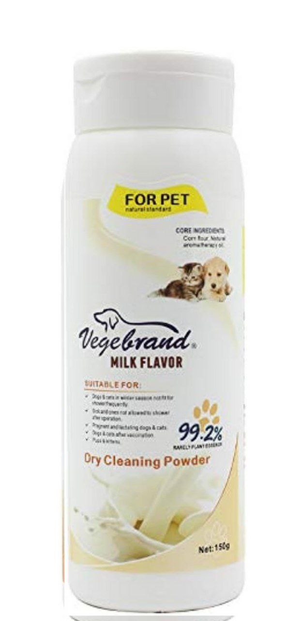 Vegebrand 150g مسحوق التنظيف الجاف بنكهة حلیب