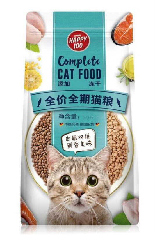 Happy 100 Kitten & Adult  1.5kg سمك السلمون المجفف