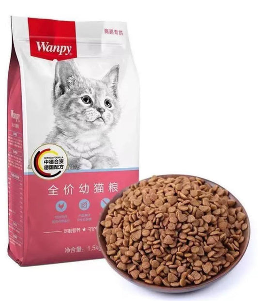 Wanpy Happy 100 Kitten 1.5Kg  دجاج