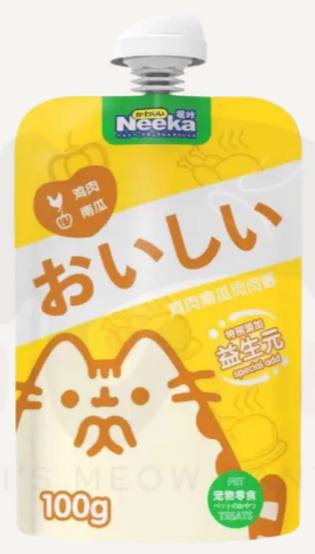 Neeka Pumpkin 100g دجاج