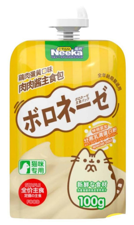 Neeka 100g نكهة صفار البيض في لحم طائر الأوريول