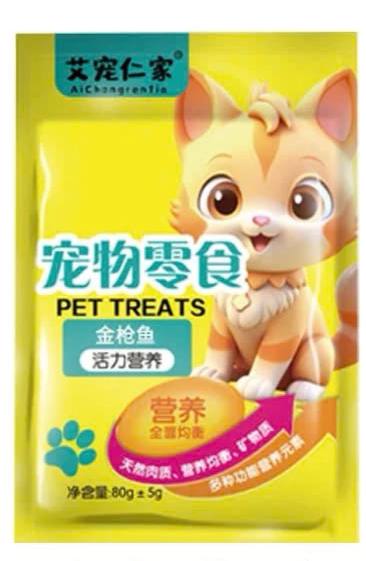 Liebao 85g طعام رطب التونة