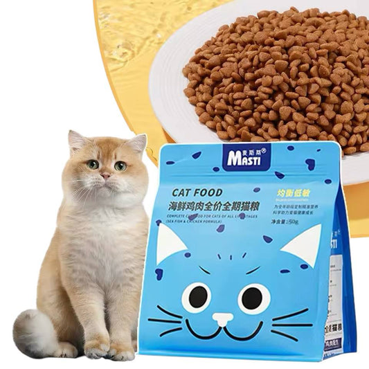 Masti 1.5kg دجاج وسمك البحر