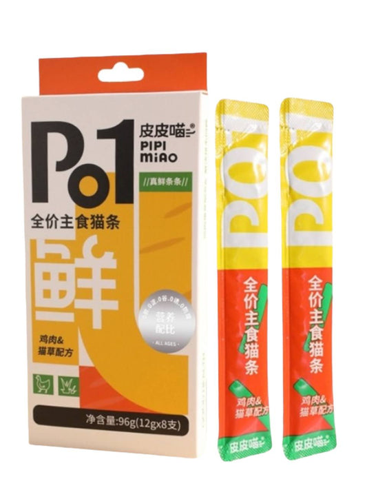 PIPI MIAO 8X سناك عشب الدجاج والقطط