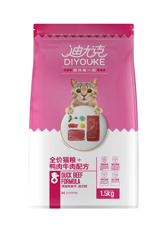 DIYOUKE 1,5kg البط ولحم البقر
