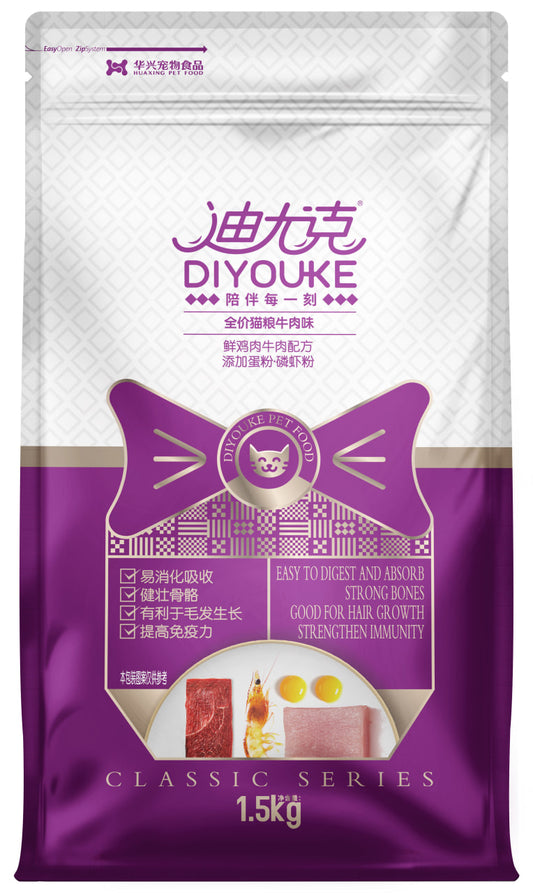DIYOUKE 1,5kg دجاج ولحم بقري، مسحوق البيض، كريل