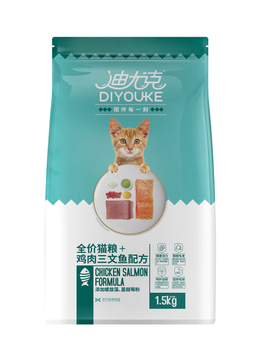 DIYOUKE 1,5kg دجاج و سلمون