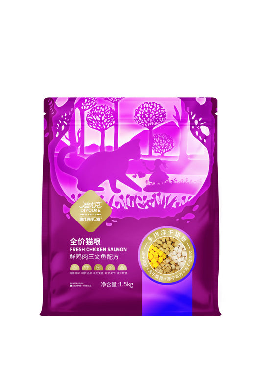 DIYOUKE 1,5kg دجاج وسمك السلمون المجفف