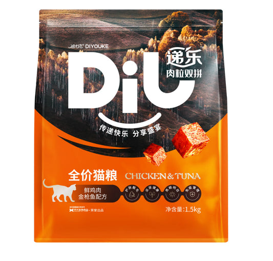 DIYOUKE 1,5kg دجاج وتونة