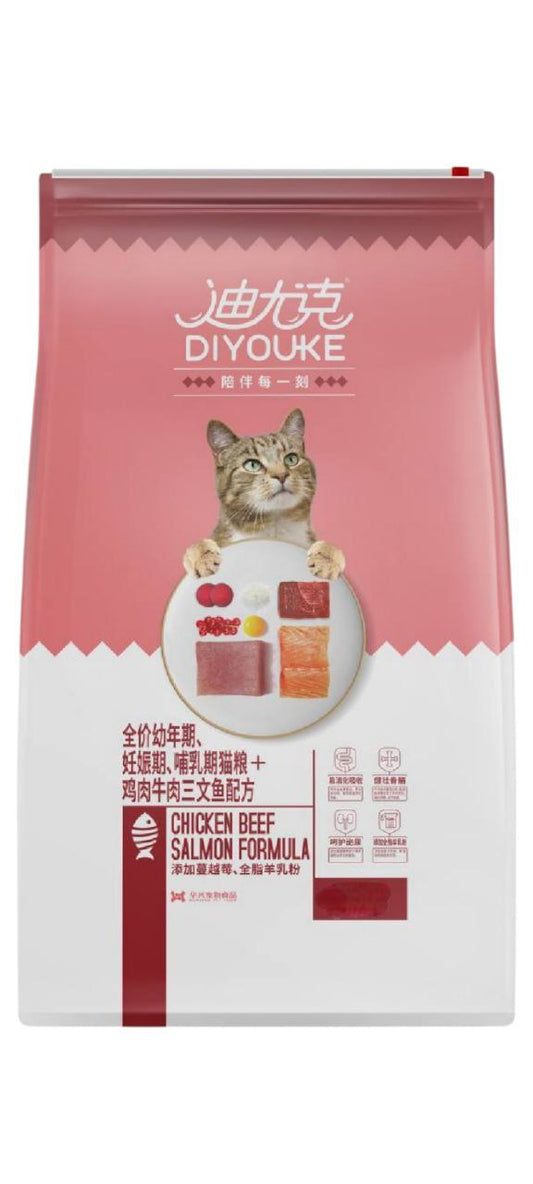 DIYOUKE 1,5Kg دجاج ولحم بقري وسمك السلمون